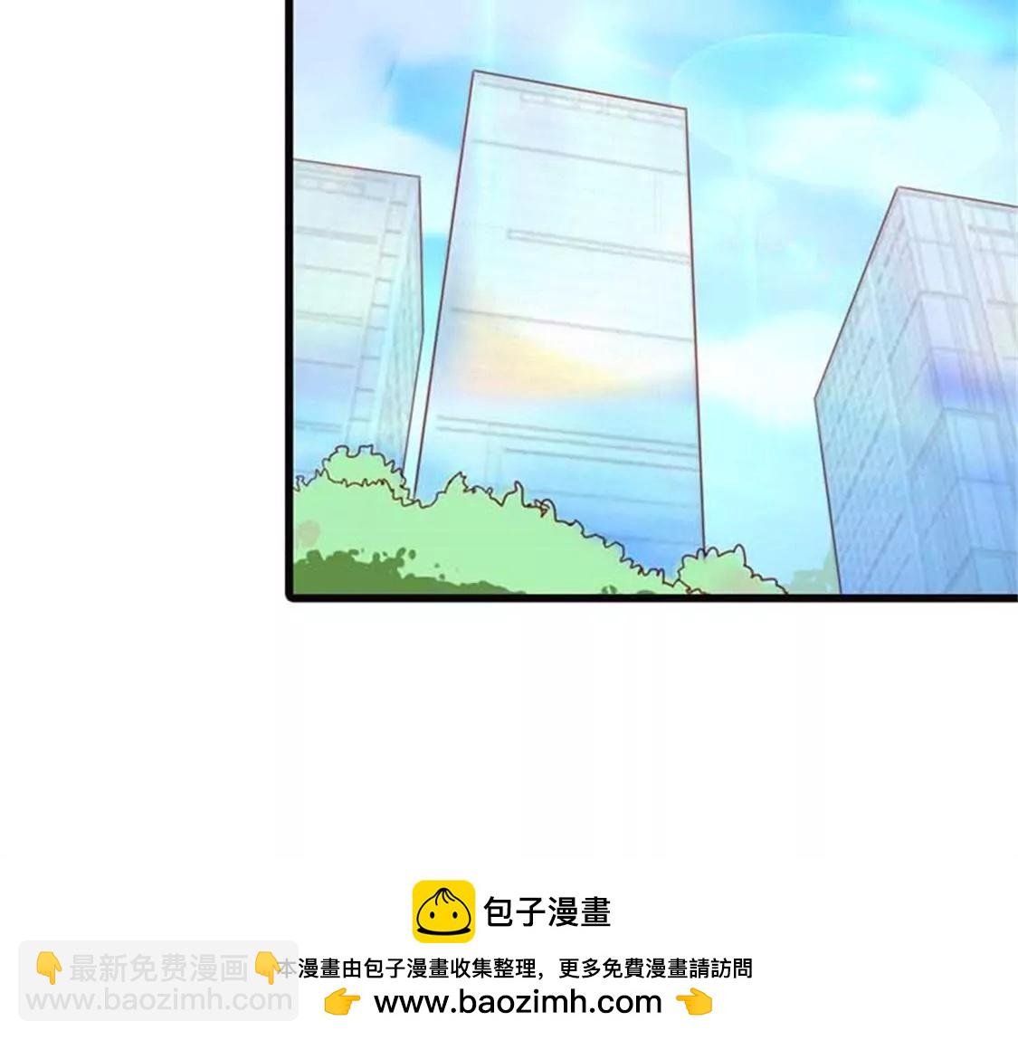 我要你们付出代价