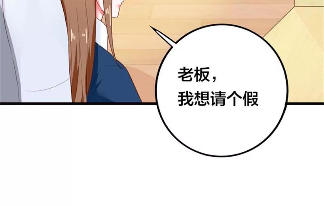 虚伪