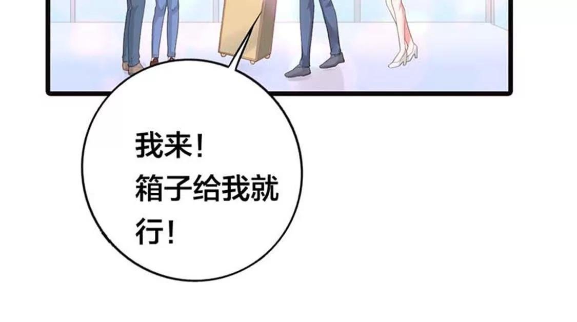 虚伪