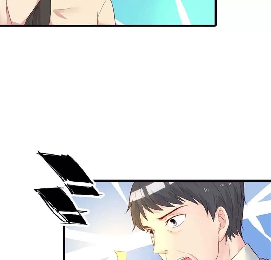 不原谅我就死给你看