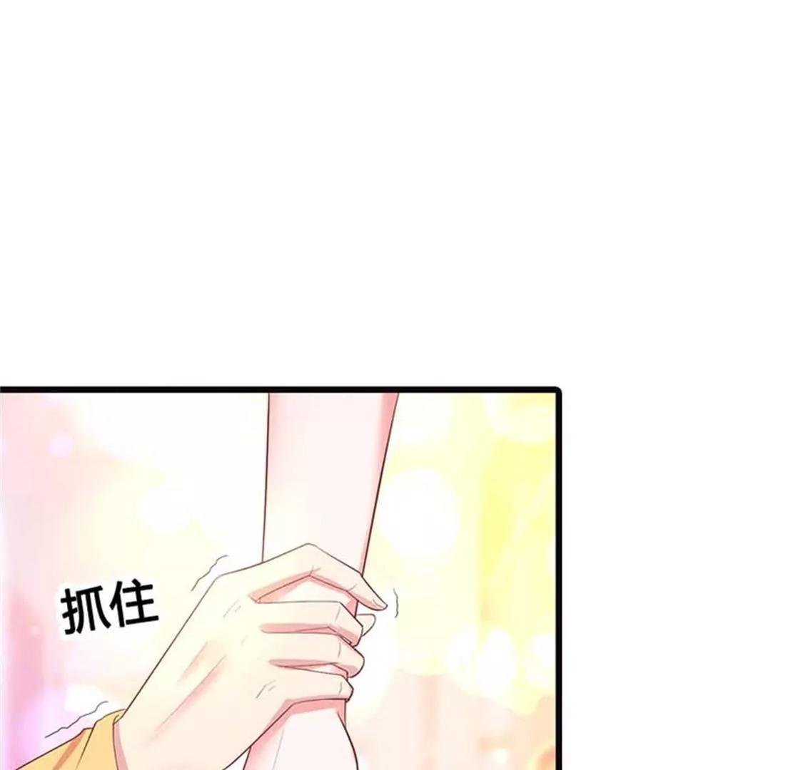 不原谅我就死给你看
