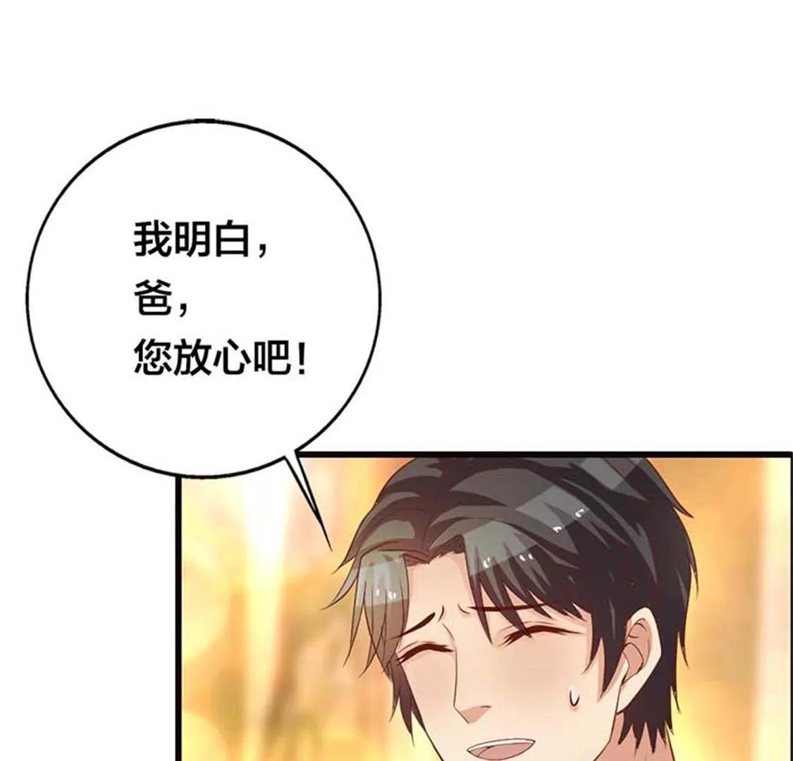难道要原谅他吗？