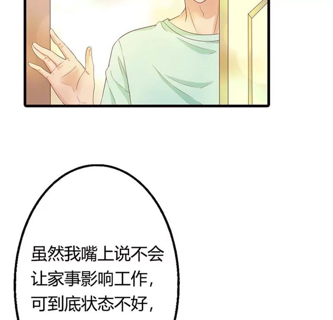 难道要原谅他吗？