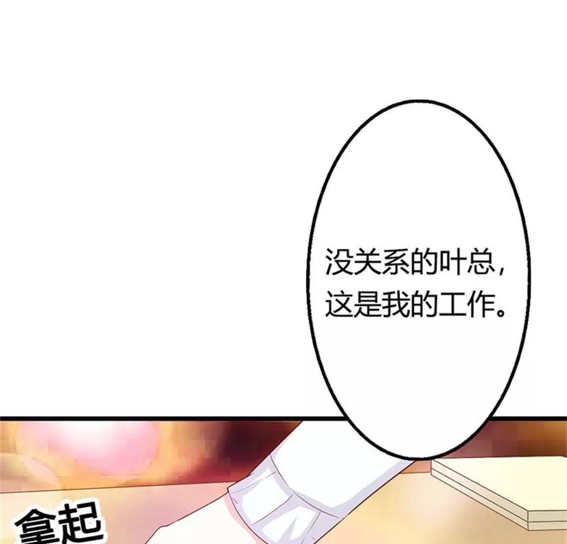 暧昧