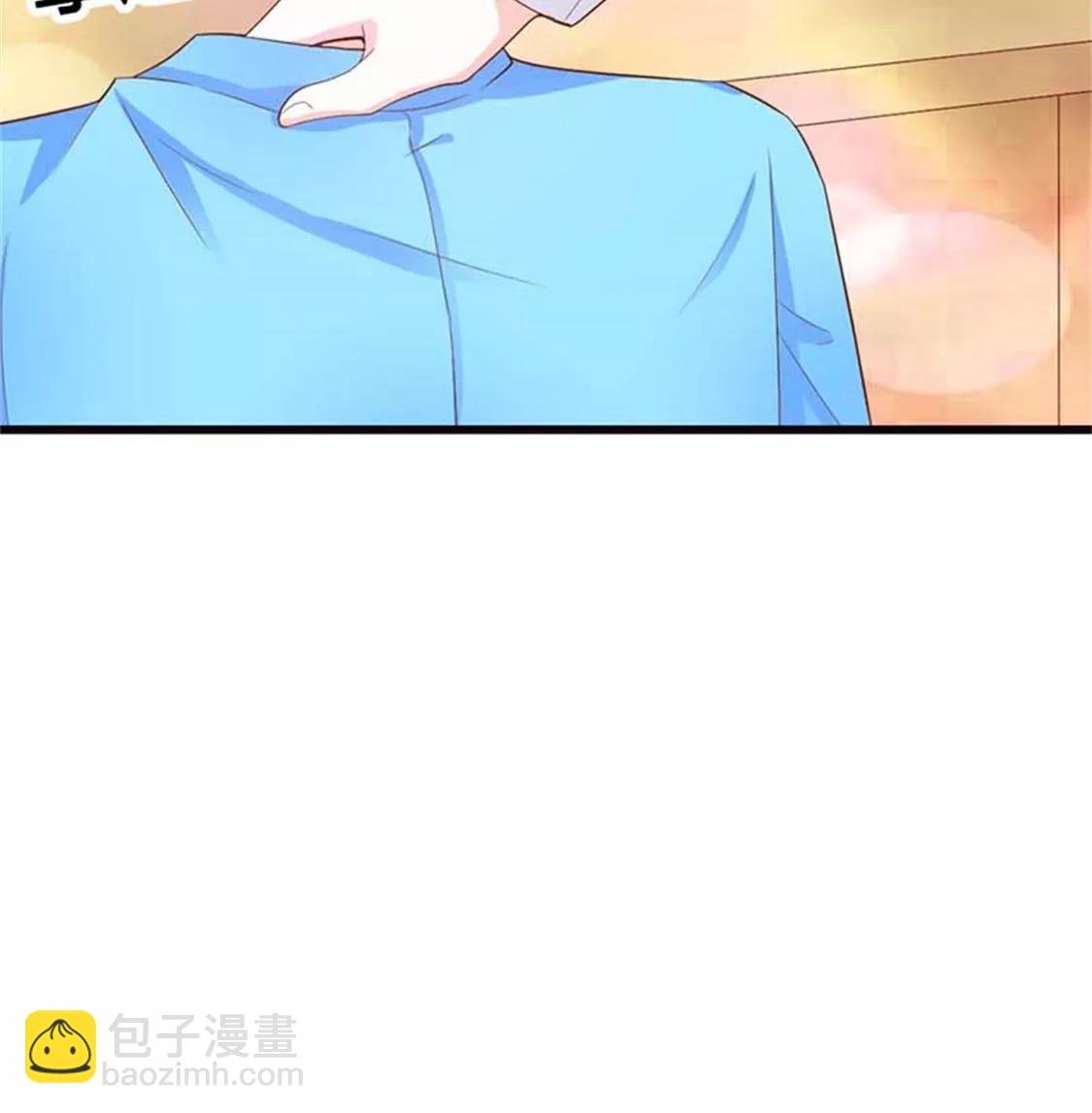 暧昧