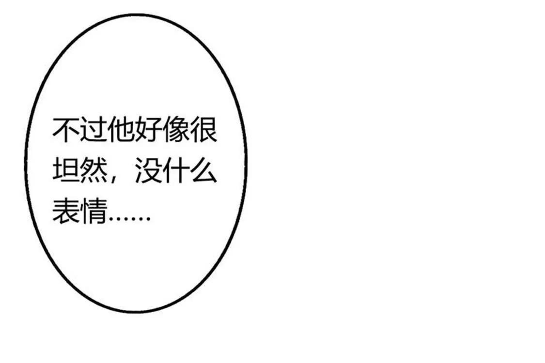 暧昧