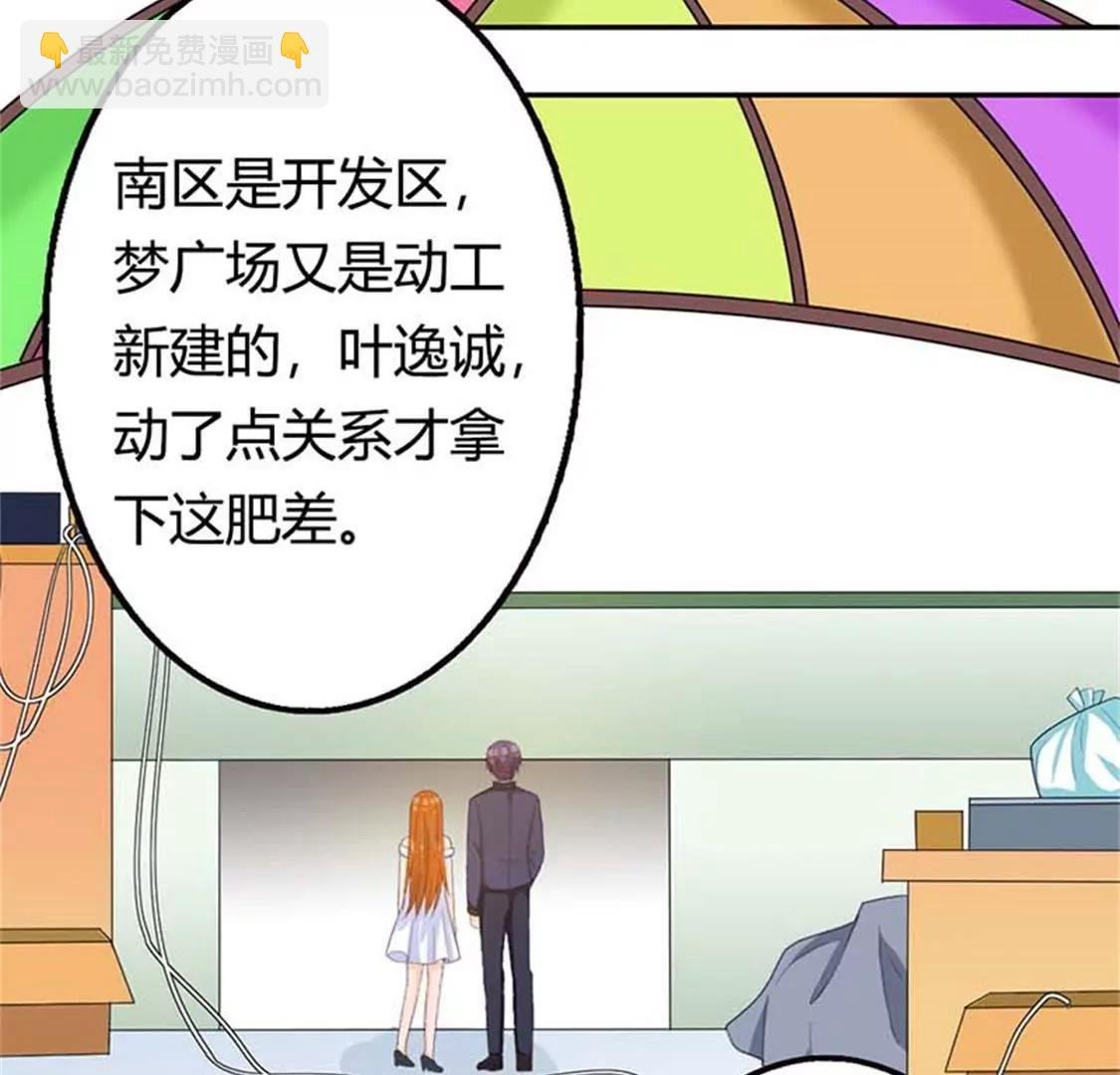 暧昧