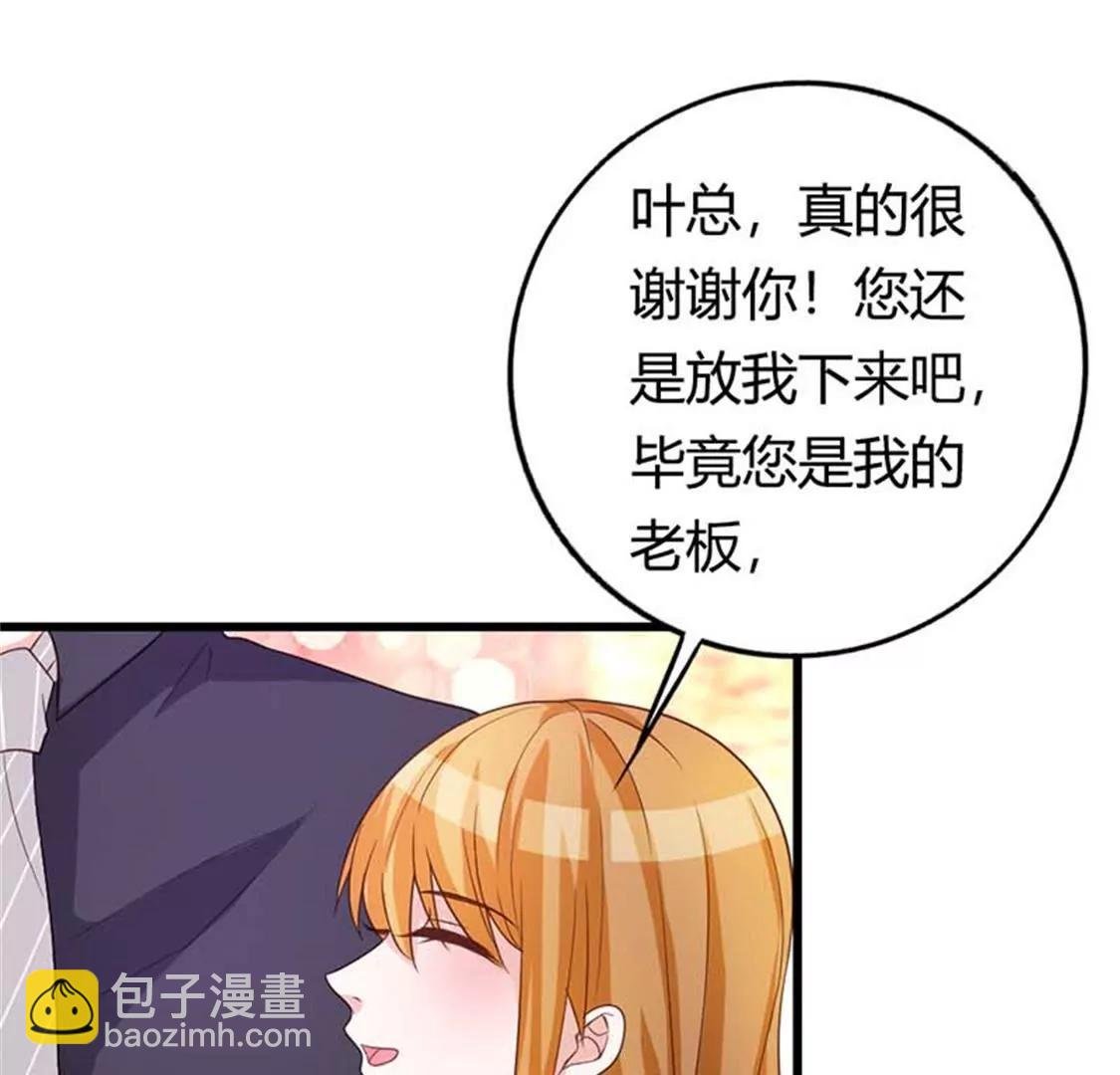 谢绝他的心意