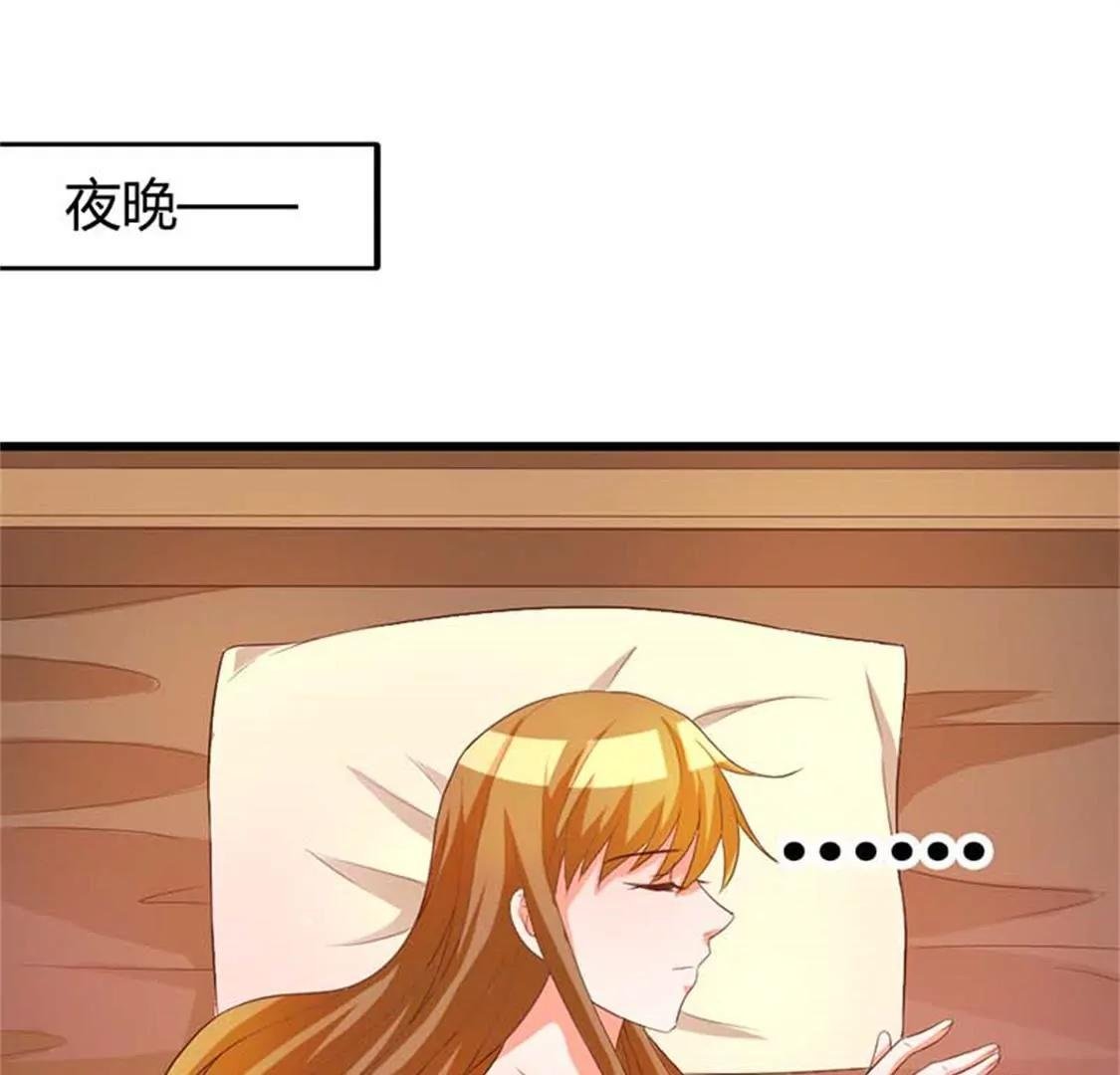 你给我滚开