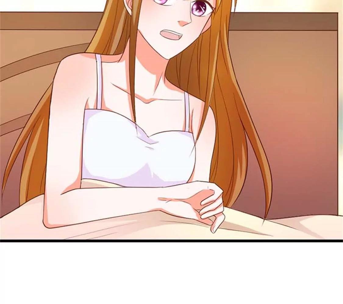 你给我滚开