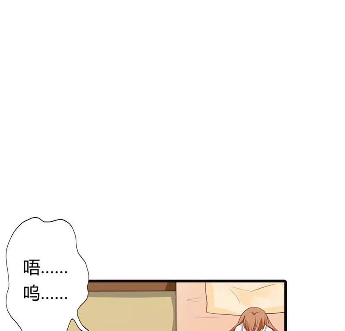 我叫你住手啊！