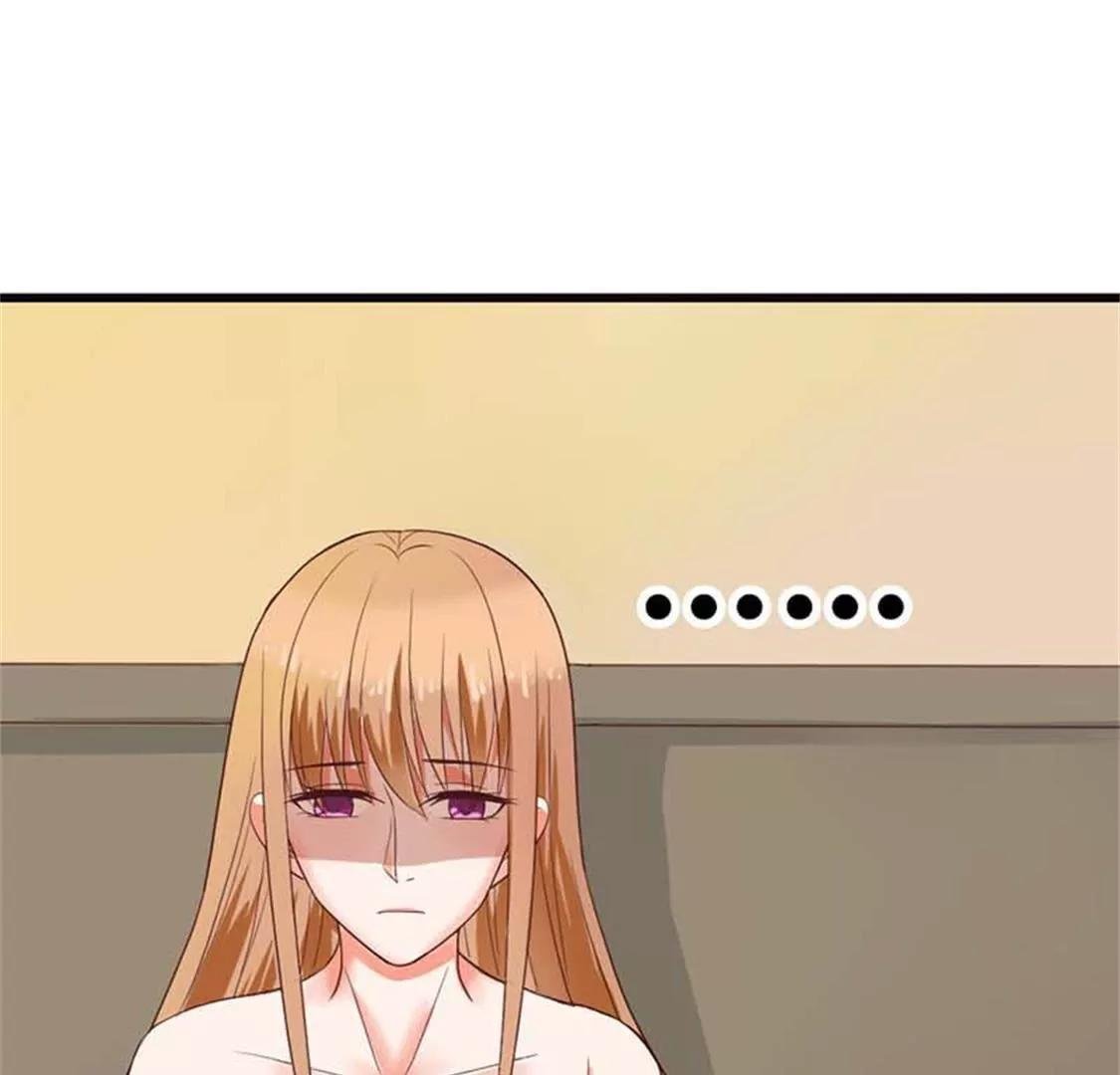 我叫你住手啊！