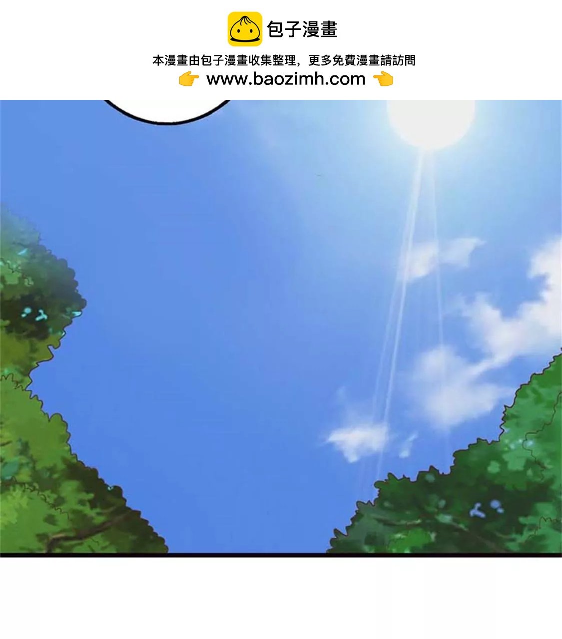 你不要太过分