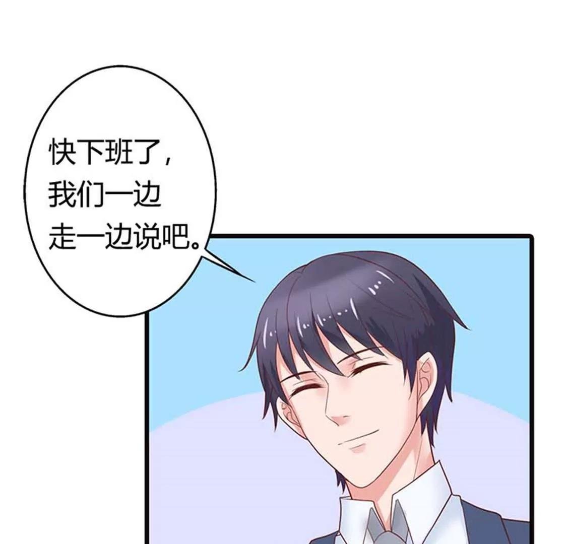 你不要太过分