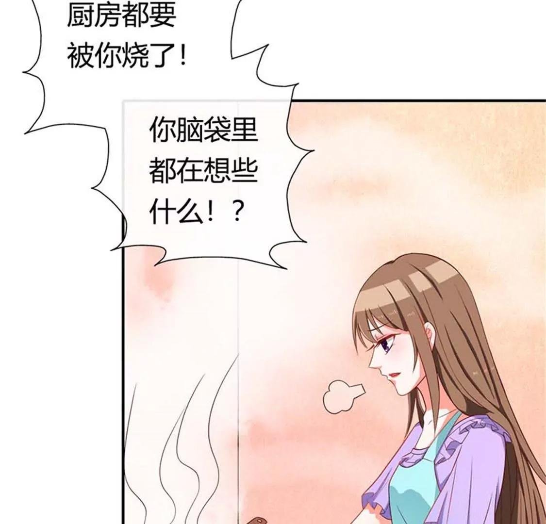 我要为自己而活