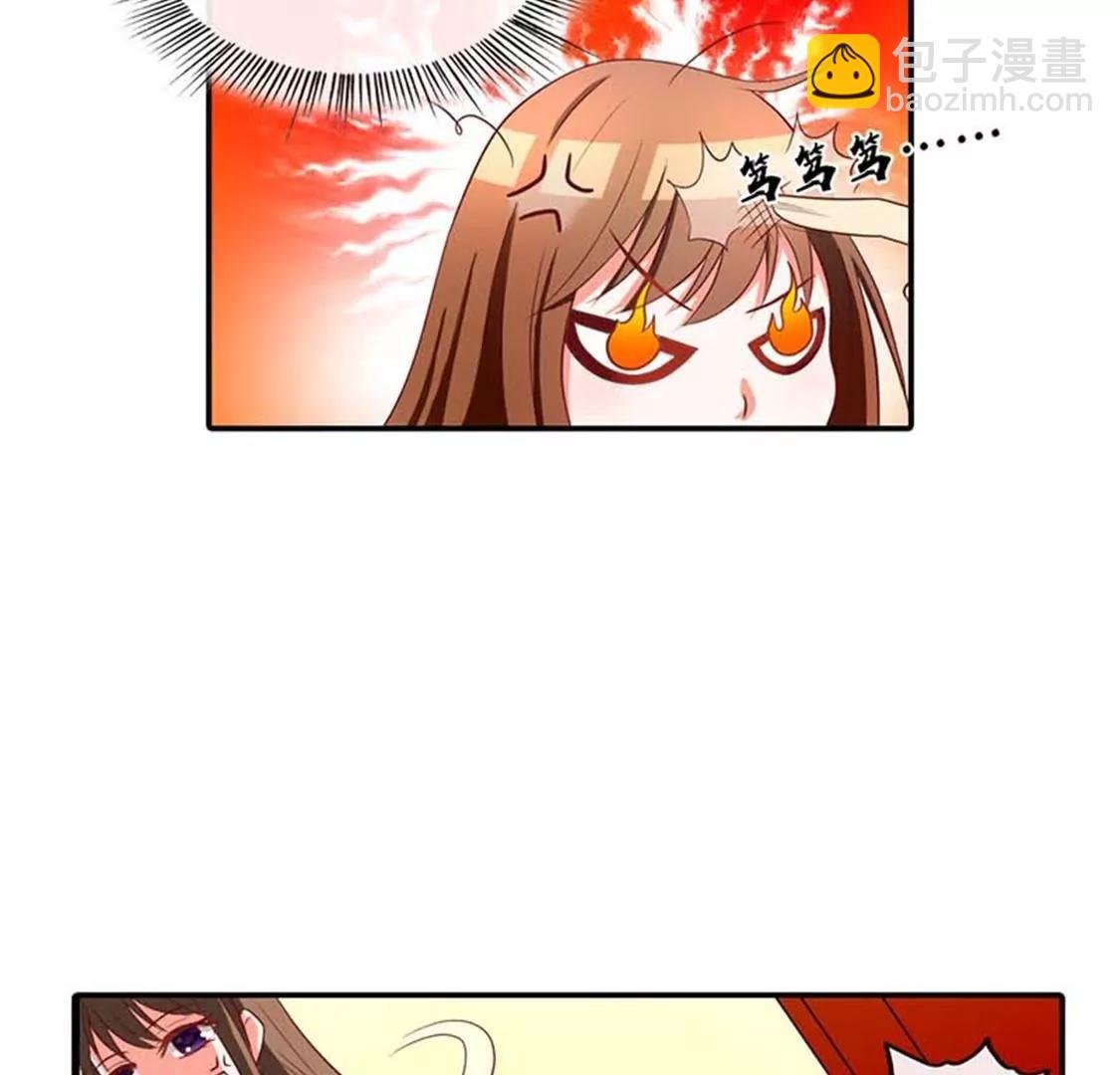 我要为自己而活