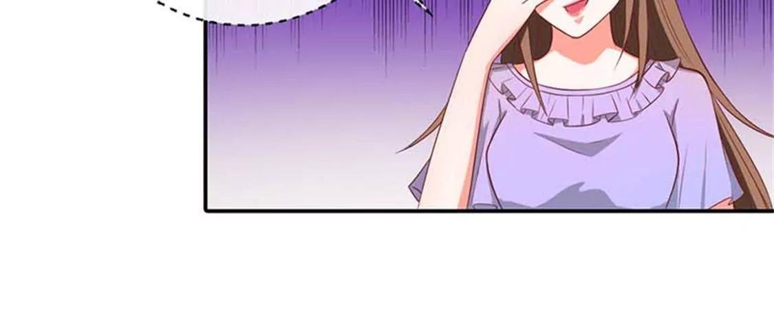 我要为自己而活