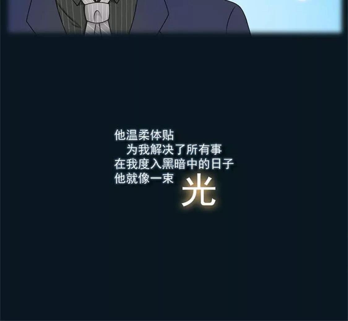 我要为自己而活