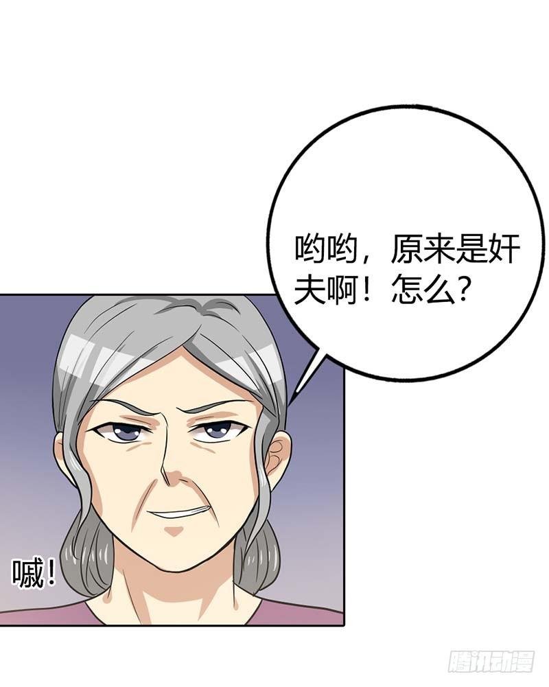 破碎的家庭
