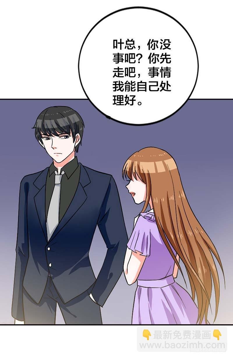 破碎的家庭