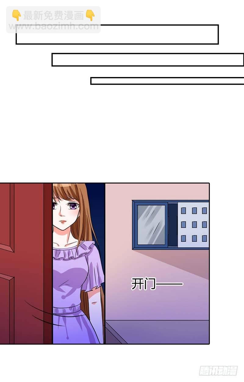 了结