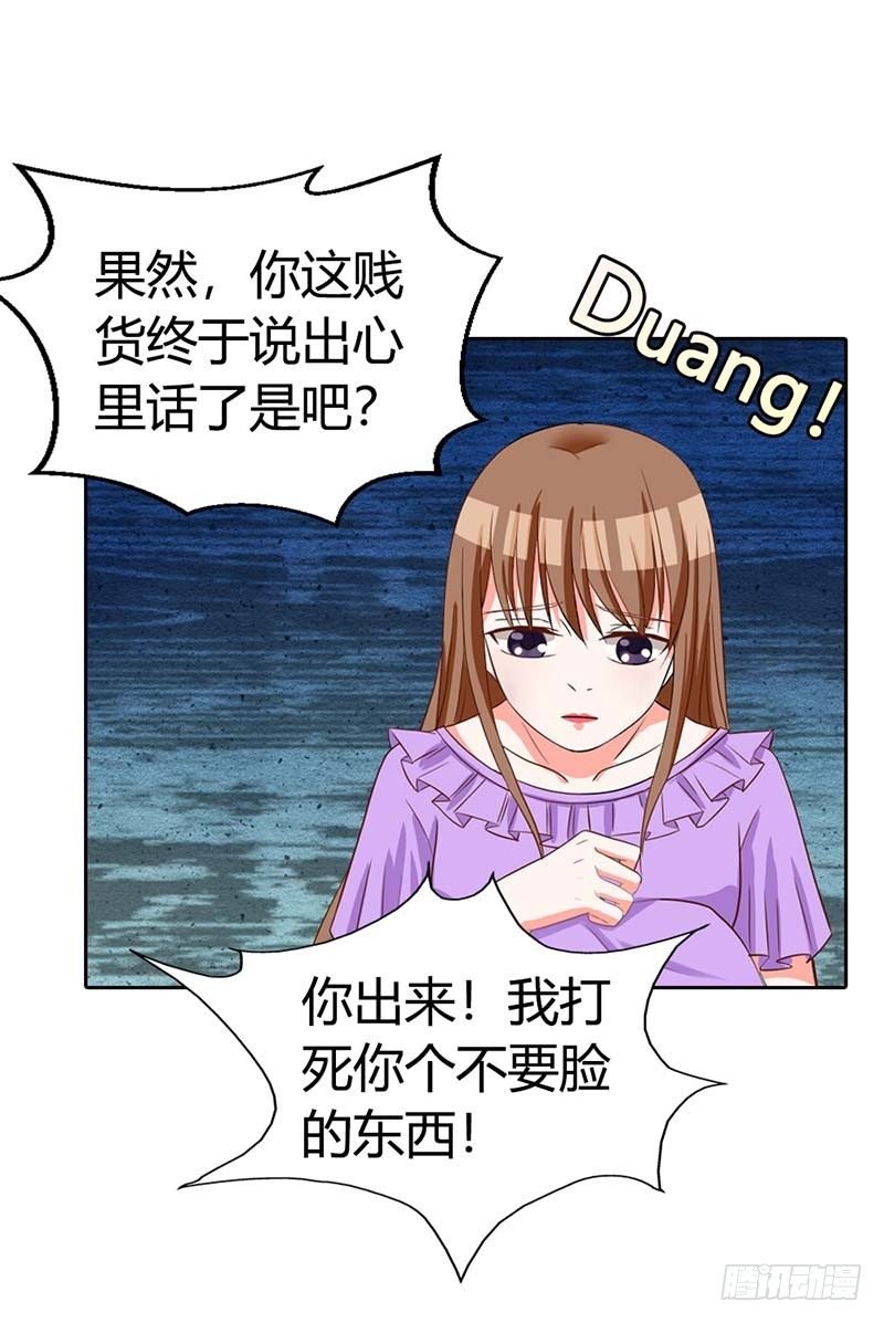 了结