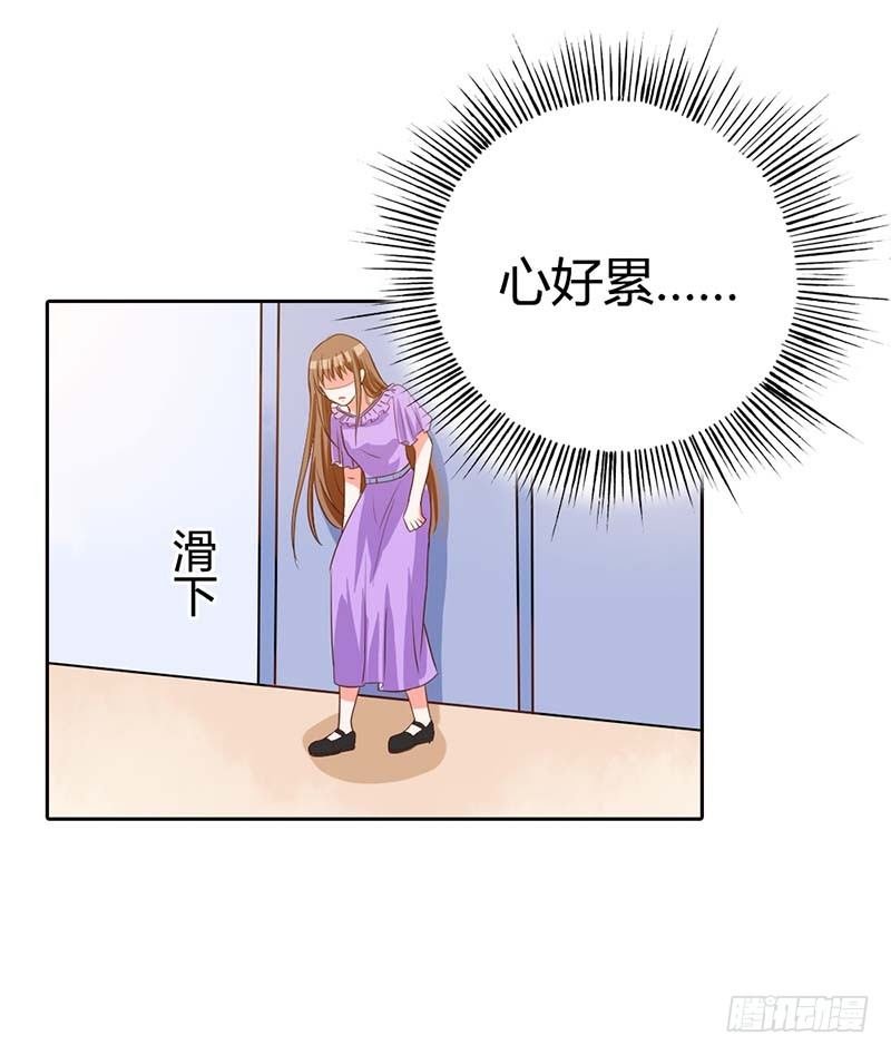 了结