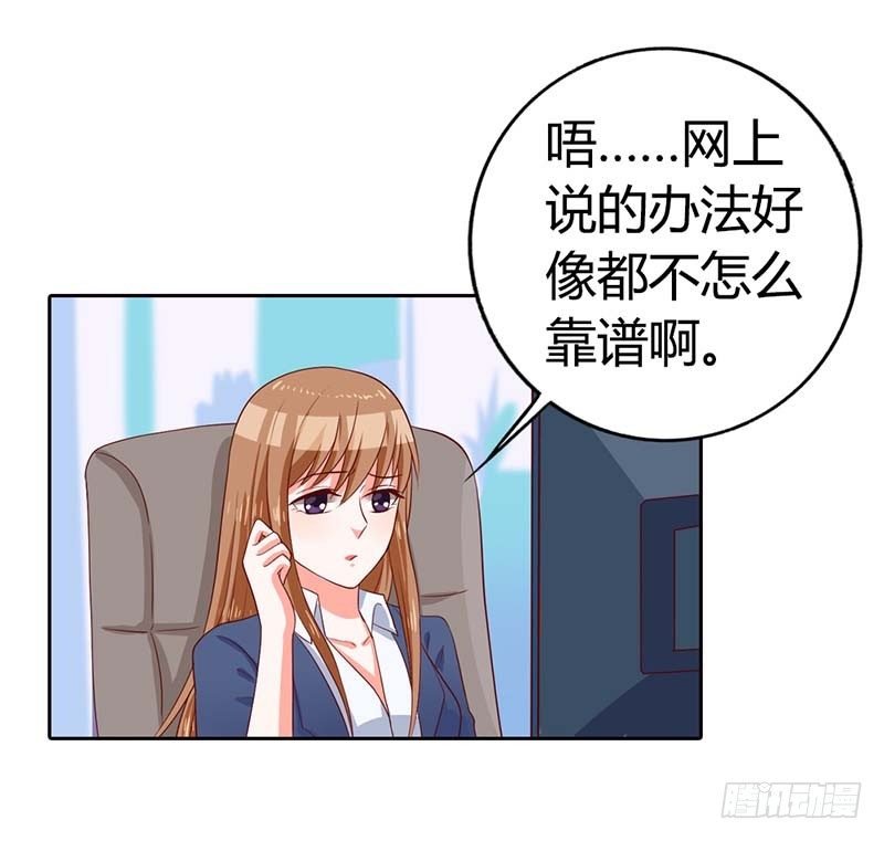 把柄
