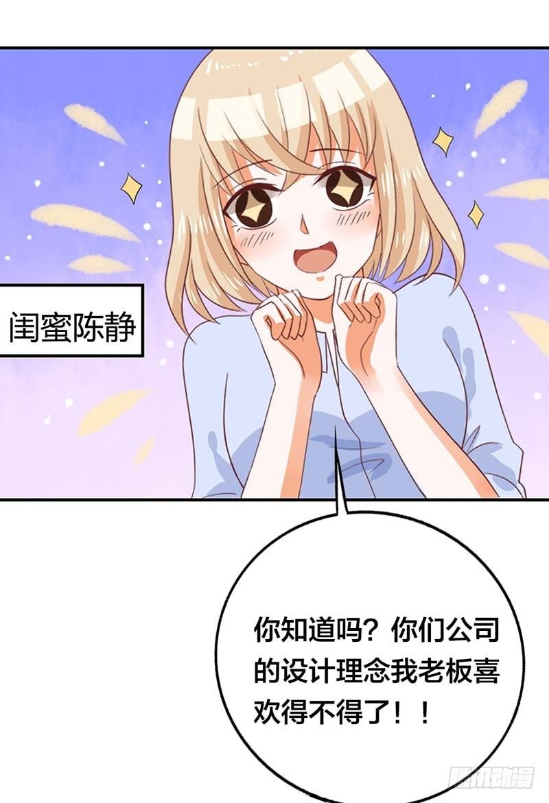 把柄