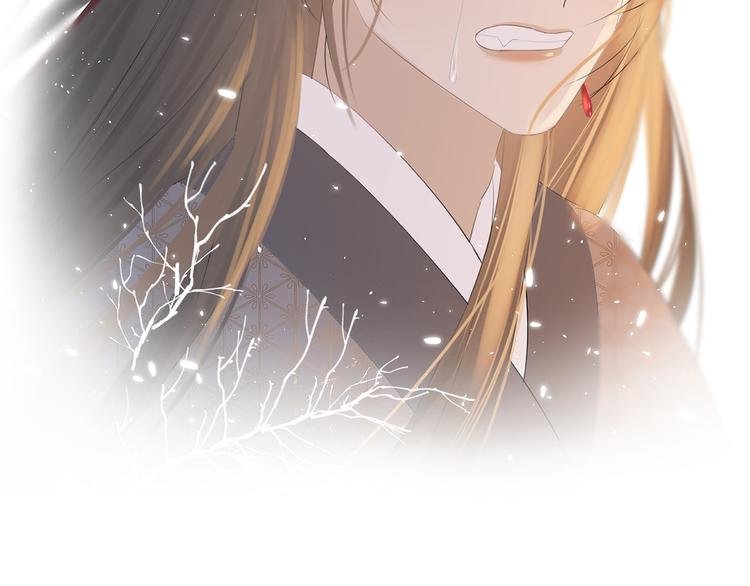 第11话 终相见