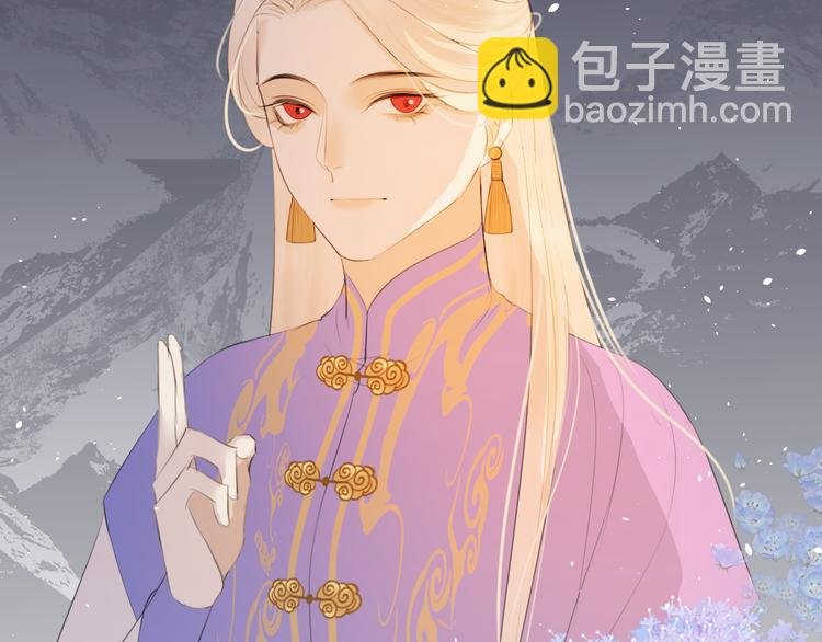 第12话 最初的开始