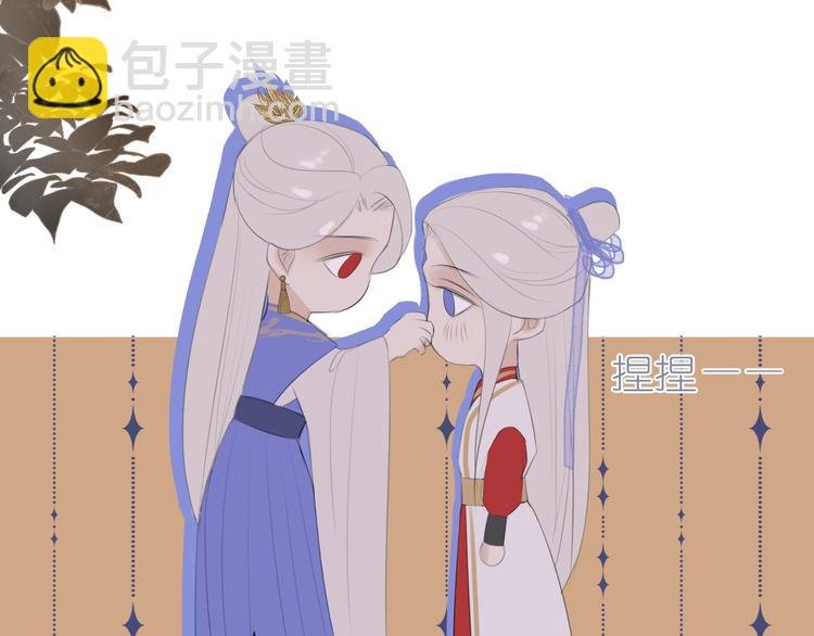 第12话 最初的开始