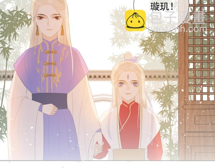 第12话 最初的开始
