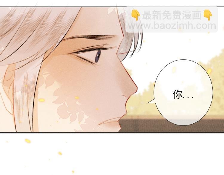 第二十三话 唯一的条件