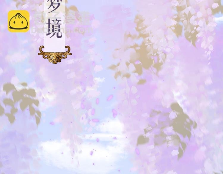 第二十三话 唯一的条件