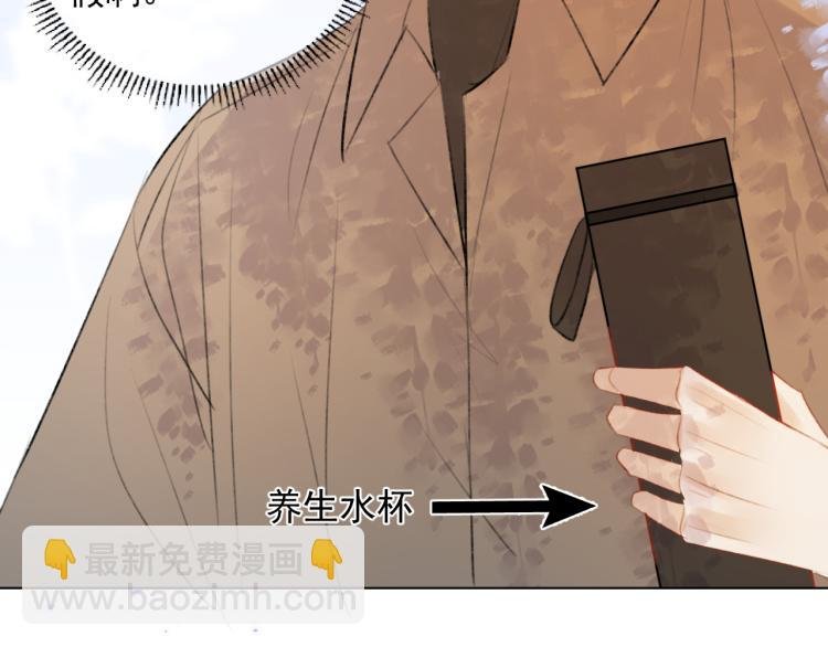 第二十三话 唯一的条件