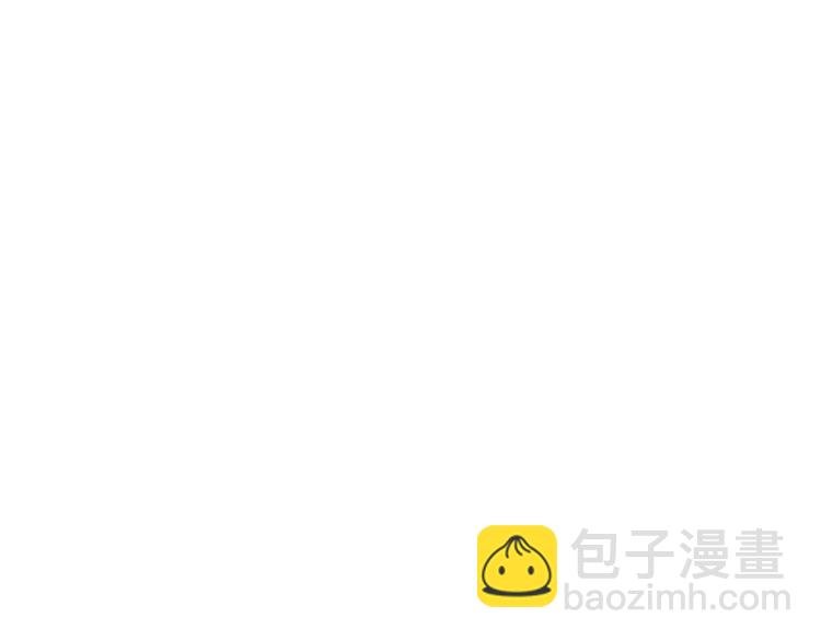 第3话 爱情的骗子我问你！