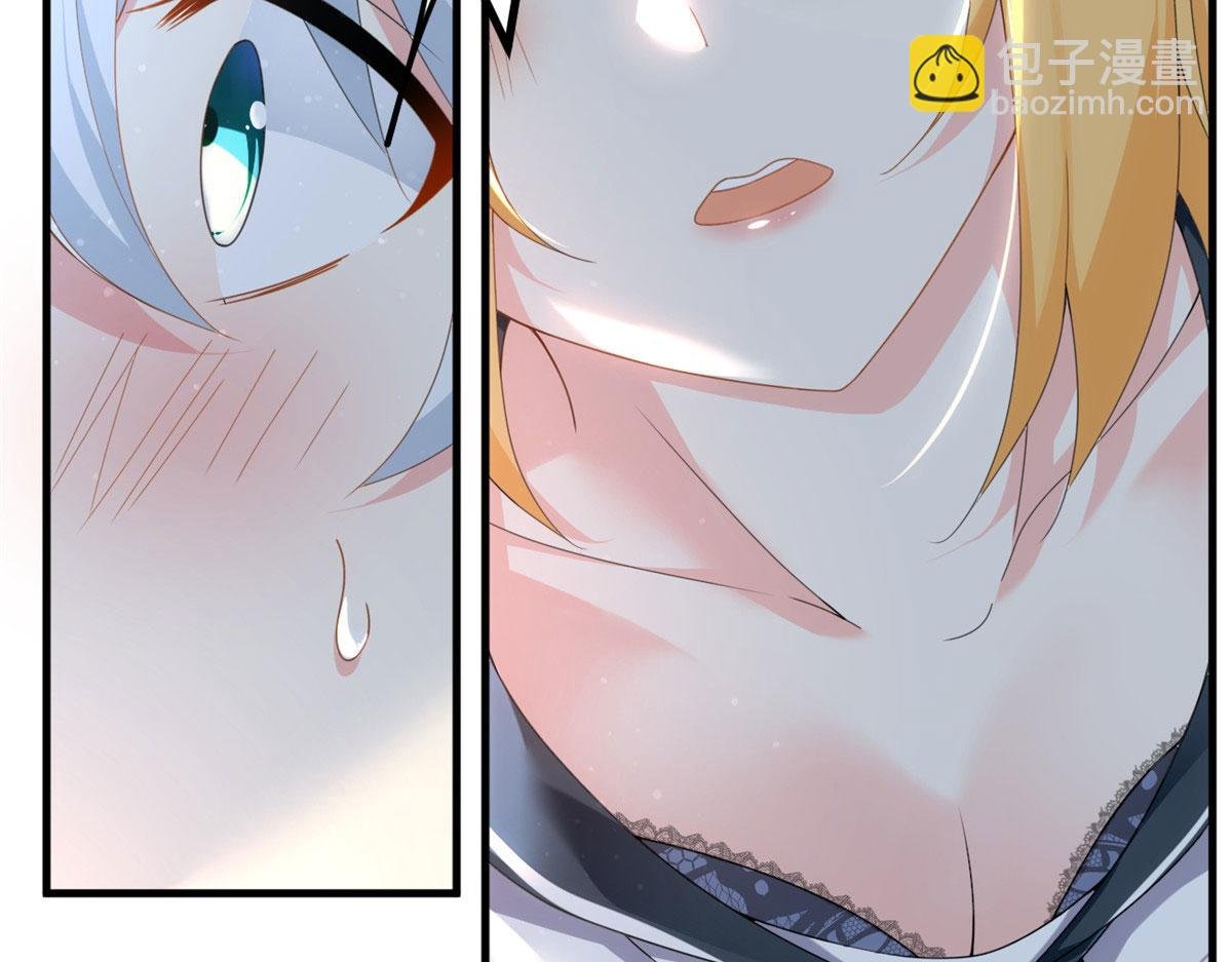 04 男神体验