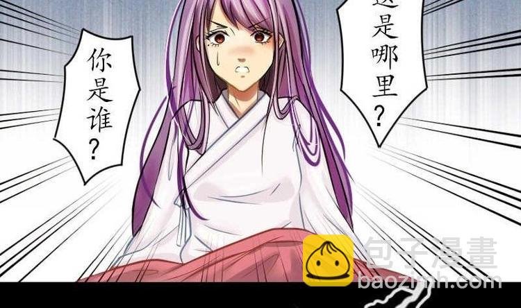 第000话 序章