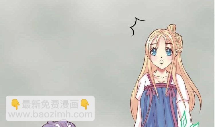 第000话 序章