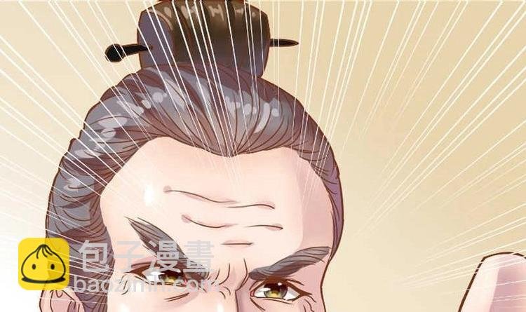 第000话 序章