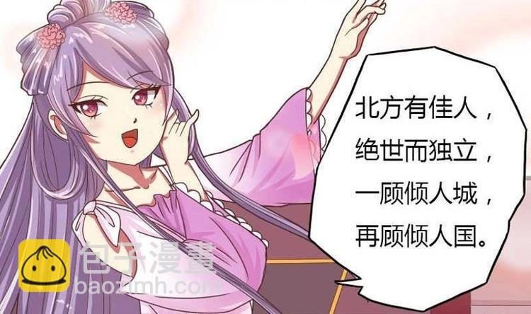 第000话 序章