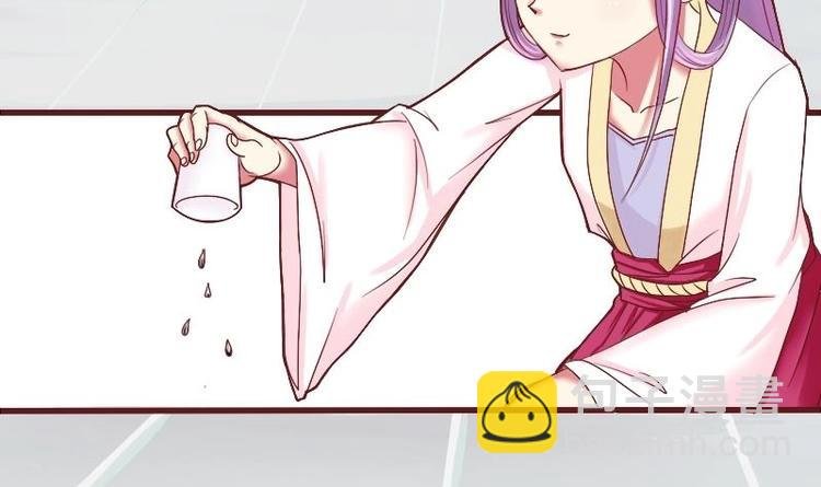 第009话 断袖情与少女心 2