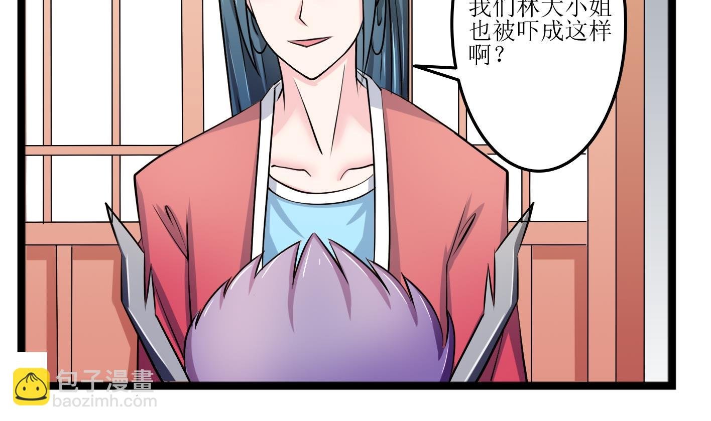 第099话 演戏 4