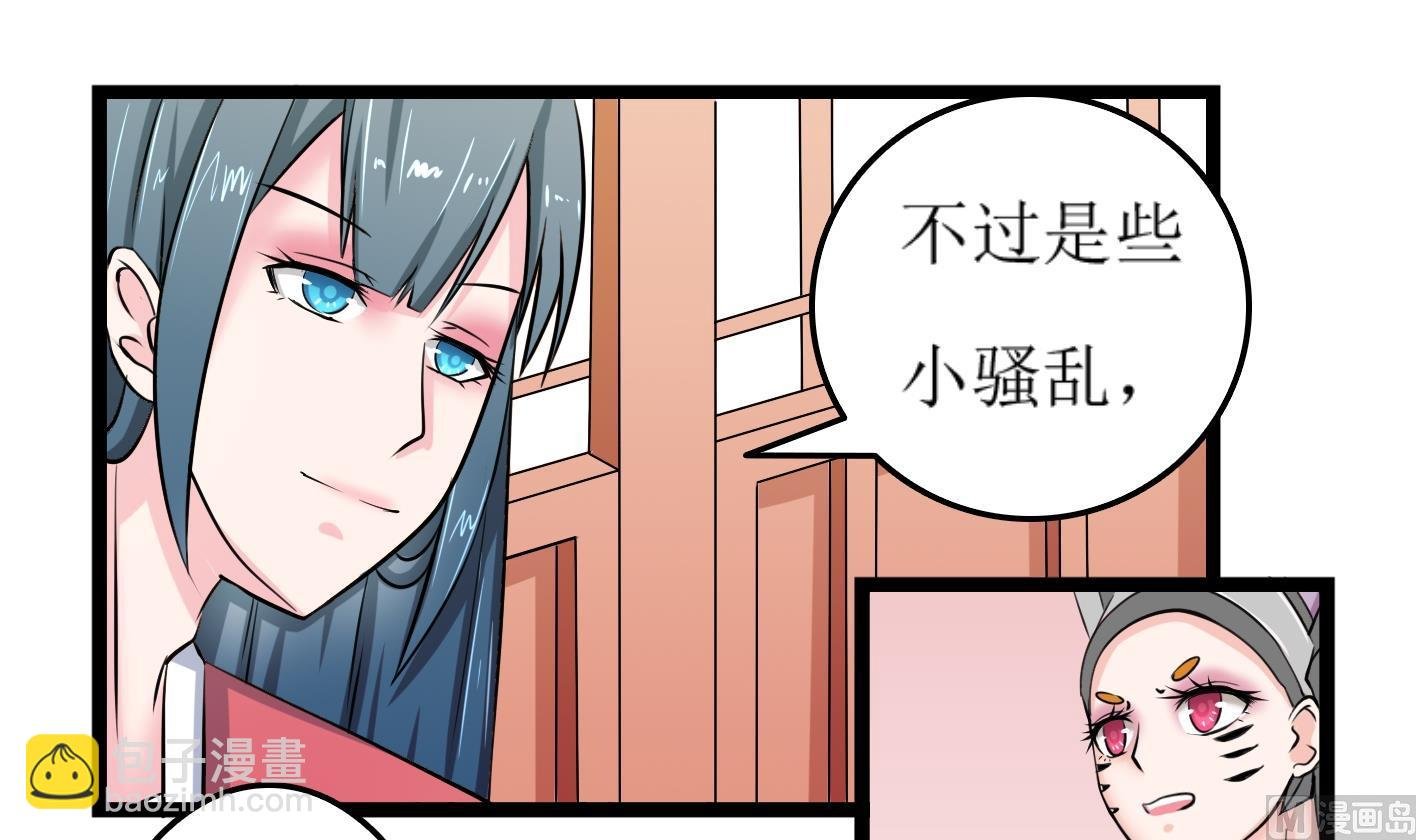 第099话 演戏 4