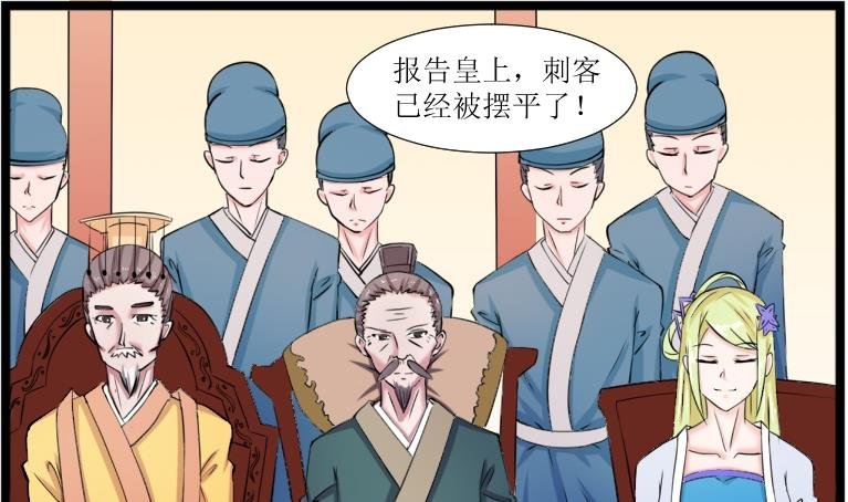 第099话 演戏 4