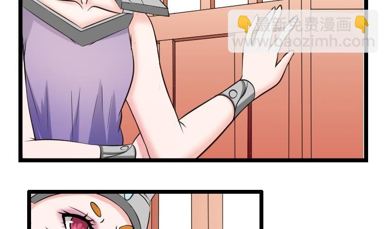 第100话 刺客 1