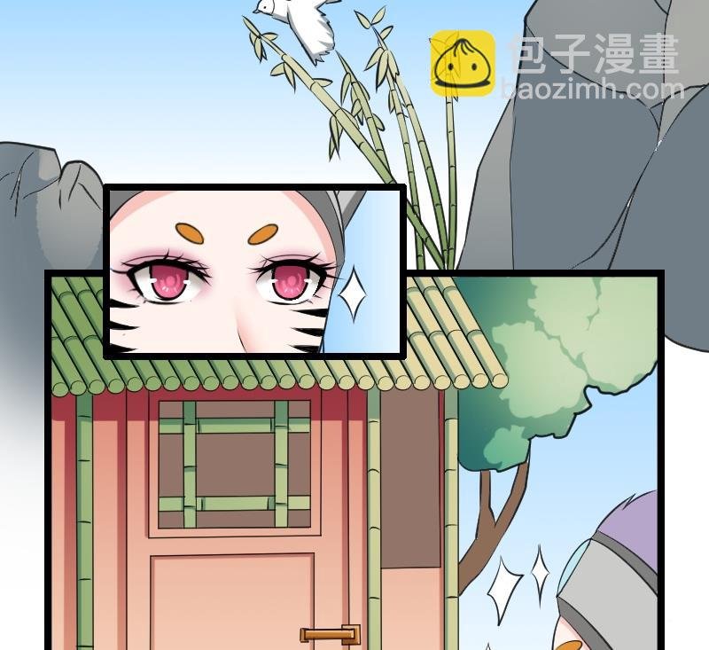 第100话 刺客 1