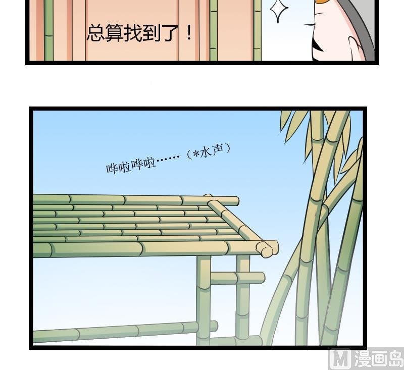 第100话 刺客 1