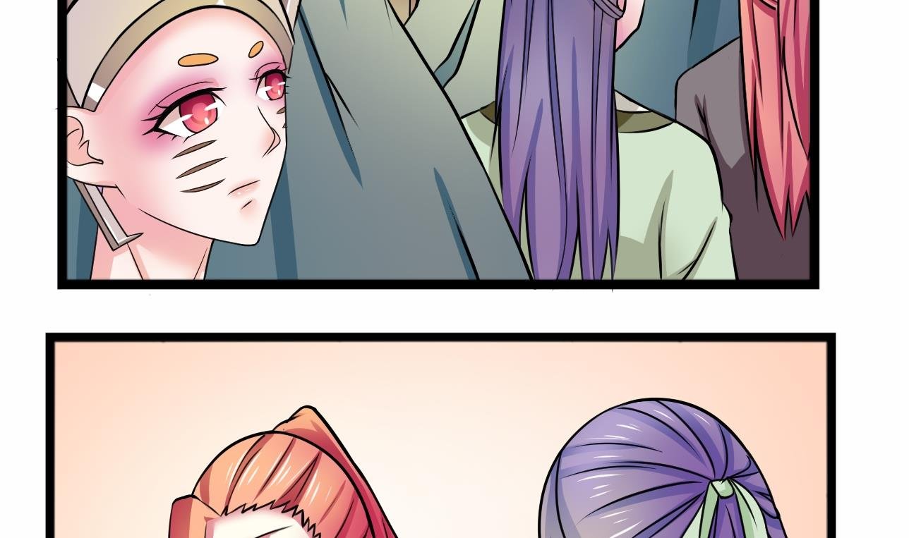 第101话 刺客 2